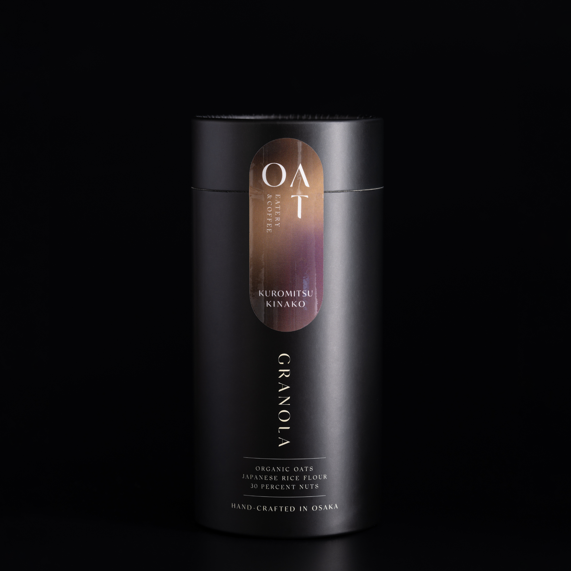 OAT EATERY AND COFFEEが売っているオリジナルギフトボックス。黒蜜きなこ味が入っています。